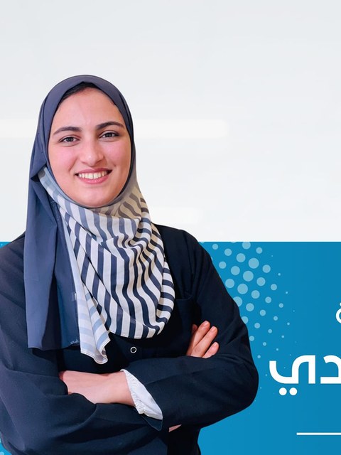 Ms. Fadwa Al-Saadi